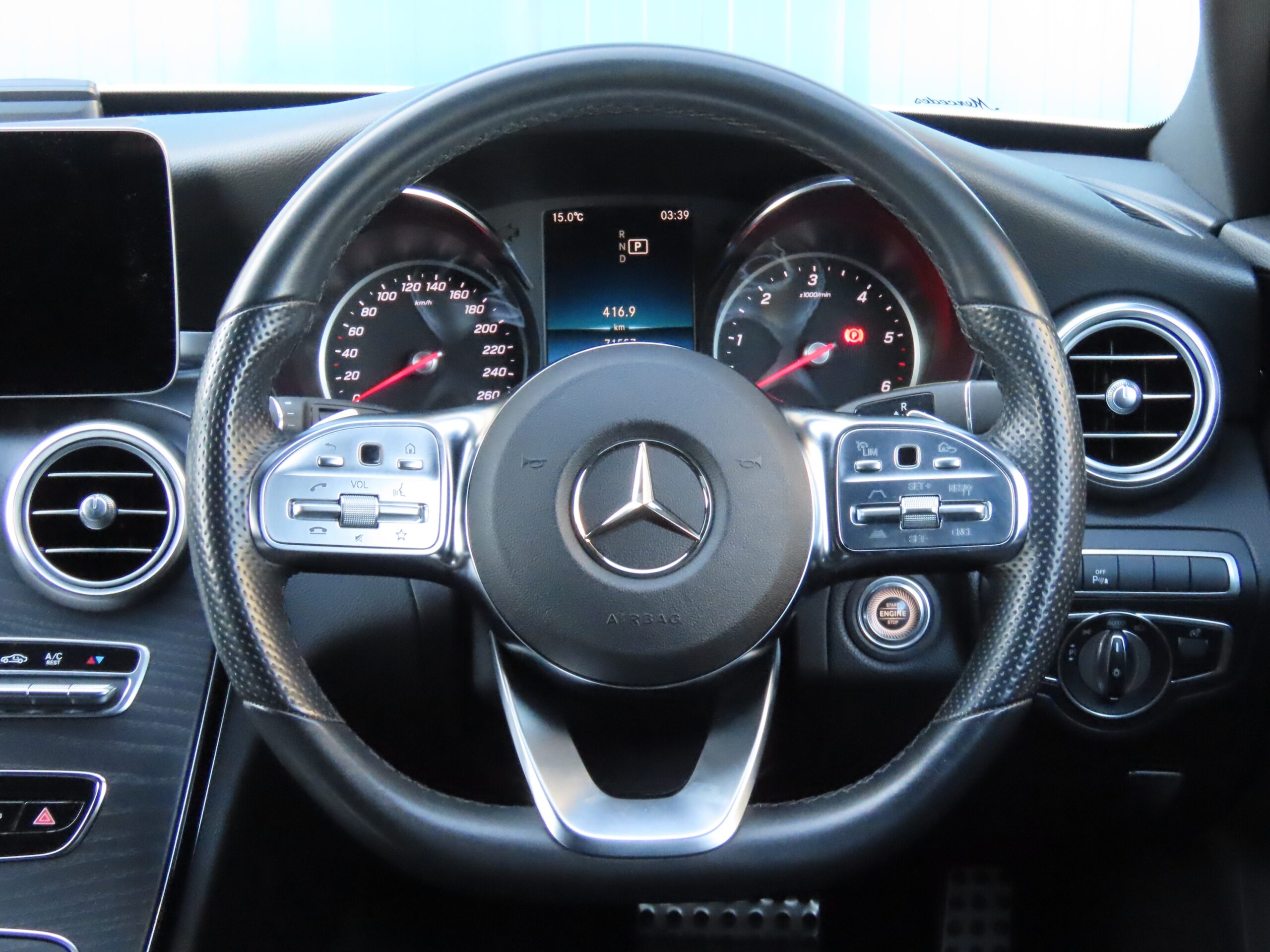 レーダーセーフティパッケージ